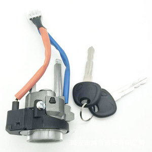 Hyundai Elantra <b>Lock</b> Cylinder 81905F2230 Cylindrical With 2 <b>Keys</b> For 2017 2020 Models - Product Image 1