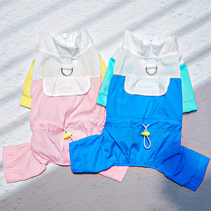 เสื้อผ้าสุนัขสี่ขา น้ำหนักเบา กันลม ฤดูใบไม้ผลิ ฤดูร้อน สีฟ้า สีเขียว สีขาว สีชมพู สีเหลือง สีขาว อุปกรณ์สำหรับสุนัขตัวเล็ก - Product Image 3