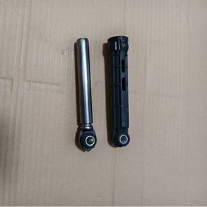 Barra Amortiguadora Haier 0020809886A 100N 19cm de Longitud, Pieza para Lavadora - Product Image 2