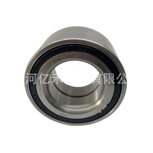 <b>Wheel</b> Hub Bearing 51720-2J001 For Hyundai Kia Automobiles <b>Replacement</b> Part - Product Image 5