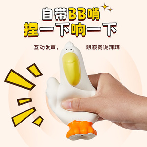 Jouets pour animaux Yite : Jouet pour chien en latex durable, série animale, qui couine, pour la dentition, sonore et amusant - Product Image 1