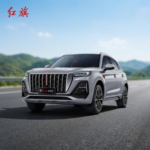 Nuevo Hongqi HS5 2026, SUV <span class=keywords><strong>de</strong></span> Lujo 2.0T 4x4, Vehículo <span class=keywords><strong>de</strong></span> Gasolina <span class=keywords><strong>de</strong></span> Alta Calidad <span class=keywords><strong>de</strong></span> la Marca China FAW, Automático, con Volante a la Izquierda, para Exportación Global - Product Image 1