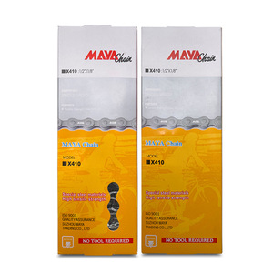 批发MAYA M410钢制单速自行车传动链条1/2''x1/8''中国 - Product Image 1