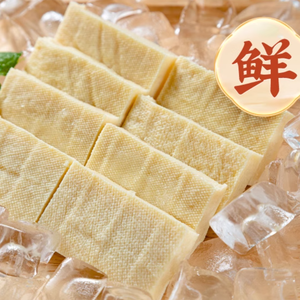 <span class=keywords><strong>Tofu</strong></span> Lava Vegetariano Congelado, Comida Callejera Asiática, Venta al por Mayor para Importadores - Product Image 4
