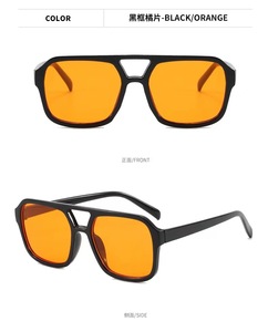 Nhà máy cung cấp nóng bán giảm giá kính thời trang Kính mát cho mỗi Ngân Sách Trọng lượng nhẹ thoải mái vàng đỏ xanh khung - Product Image 1