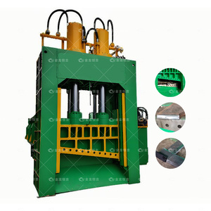 Machine de cisaillement de plaque d'acier de chute de LMJ-630 canal coupe d'acier cisaillement hydraulique de portique de porte de fer - Product Image 1