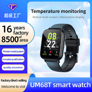 Um68t Smart <b>Watch</b> Amoled Display Ip67 Waterproof 16 Languages Unisex Sports <b>Watch</b> Black And Gold Square Dial - Product Image 5