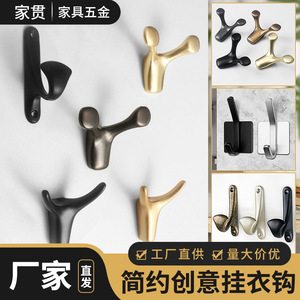 Ganchos de pared de estilo nórdico, acabado mate en bronce, negro y dorado, fácil instalación para dormitorio, baño, sala de estar, perchero, accesorios de ferretería - Product Image 5
