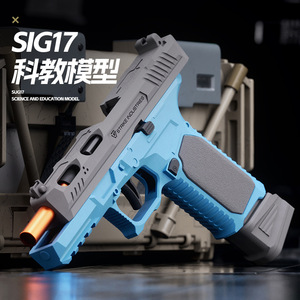 Juguete de Pistola de Balas Blandas con Expulsión de Cartuchos y Acción de Retroceso Mecánico para Niños, Dropshipping Shopify - Product Image 2