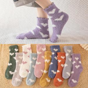 <span class=keywords><strong>Chaussettes</strong></span> pantoufles épaisses et respirantes pour femmes, colorées, chaudes, douces et confortables pour l'hiver en intérieur - Product Image 5