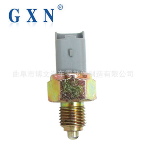 Interrupteur de feux de recul Gxn 9662906680 pour Dongfeng Peugeot Citroën Picasso Elysee 3008 207CC 307SW 407 RCZ - Product Image 4