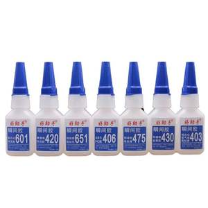 Aiberi น้ำยาบ่มไวต่ออุณหภูมิสูง438กาวสำเร็จรูป - Product Image 2