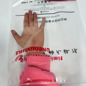 High Quality Transparent Frosted Plastic Bag Self Sealing Zipper Custom Printing Customized Size