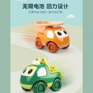 Jouet de construction de véhicules de chantier en plastique pour tout-petits de 2 à 4 ans, mini-voiture de simulation de scénario - Product Image 2