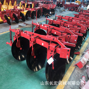 Arado de Discos Hidráulico de Doble Dirección para Cultivo en Arrozales y Tierras Secas, Alta Productividad, Rojo - Product Image 3