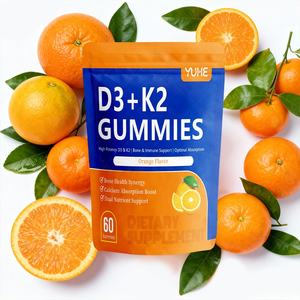 סוכריות גומי D3+K2 מחיר סיטונאי תוספי תזונה תמיכה במערכת החיסון צפיפות העצם חוזק סוכריות גומי D3+K2 - Product Image 3