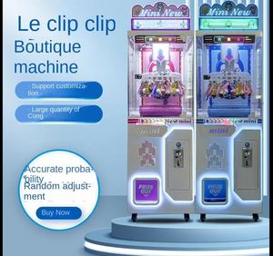 Guangzhou Panyu 2026 Nuevo Probador de Habilidad Certificado CE para Máquina de Garra de Carnaval de Tickets, Envío Rápido a EE. UU. - Product Image 6