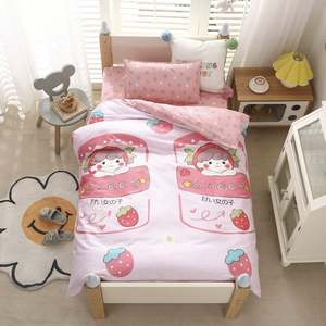 Ensemble de literie pour berceau 100% coton pour bébés garçons et filles, comprend une housse de couette, un drap-housse et une taie d'oreiller - Product Image 1