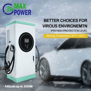 Le réseau Wi-fi GPRS 4G prend en charge une puissance nominale de 120kW Chargeur de voiture professionnel OCPP DC Fast EV - Product Image 3