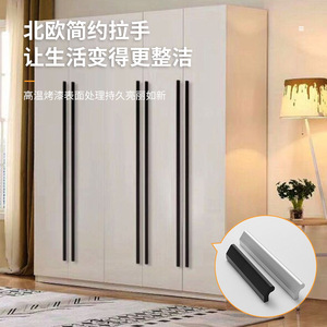 Aluminum Alloy Cabinet Handle Bar 3401 Durable French Style For Kitchen Bathroom Drawer Door Hardware - Product Image 2