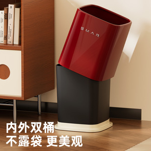 ถังขยะอัจฉริยะแบบสองช่องพร้อมถังด้านในสำหรับใช้ในบ้าน ห้องนั่งเล่น ห้องนอน - Product Image 1