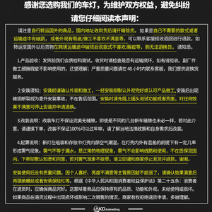 2009-2013สำหรับ Kia Forte โคมไฟท้ายดัดแปลงไฟ LED ไฟเบรกน้ำเลนส์ใสพร้อมแสงสีแดงเหลืองสภาพใหม่ - Product Image 1