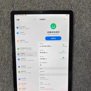 Para la tableta Tab A9+ Ultracore 5g |   Pantalla de 11 Pulgadas 1920x1200 90hz, Octa Core, Batería de 7040 mAh, Almacenamiento de 64 GB, Carga Rápida de 15 W - Product Image 6
