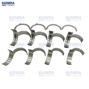 奥迪大众C6 2.4 2.4l C5 C6 Avant Quattro OE 06E105561AA标准来样定做质量主轴承组曲轴壳大端轴承套件 - Product Image 4