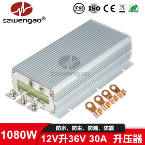 Szwengao <b>Dc</b> <b>Dc</b> Converter <b>12V</b> To 36V 30A 1Kw For Car Air Conditioner Upgrade - Product Image 5