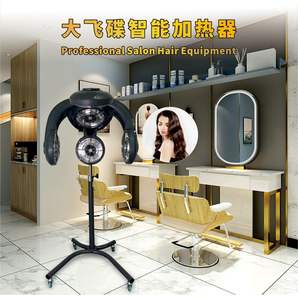 Set di mobili moderni in metallo con disco volante riscaldatore per lo Styling dei capelli Perm Dye e asciugatura - Product Image 2