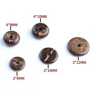 Coconut Shell Round <b>Spacer</b> Beads 2x8mm 2x10mm 2x12mm 4x8mm 4x10mm For DIY Jewelry Making Accessories - Product Image 1