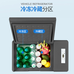 Refrigerador para Auto Aodaxin de 15L, 23L y 32L, Nevera Portátil con Compresor para Viajes en SUV - Product Image 3