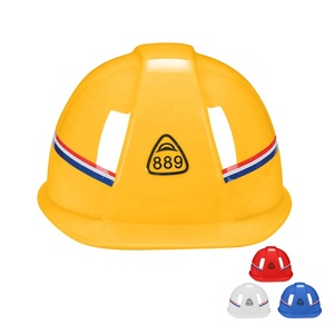 قبعة صفراء صلبة للعمل من البلاستيك - Product Image 1