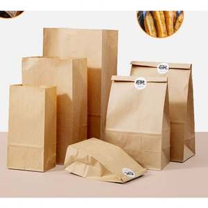 Bolsas de Papel Kraft para Alimentos con Logotipo Personalizado, Bolsas de Papel Kraft Marrón con Fondo Plano para Empacar Alimentos - Product Image 3