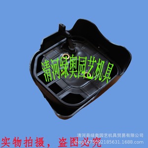 Filtro de aire de banda ancha nuevo y compatible con el modelo G26LS Pine, conjunto de filtro de aire para cortasetos, número de pieza 11116, fabricado por Qinghe Hebei. - Product Image 4