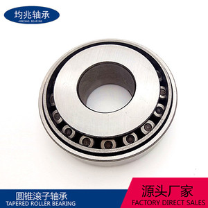 Roulement à rouleaux coniques R40-17, diamètre intérieur 50 mm, diamètre extérieur 130 mm, type d'étanchéité ouvert, utilisation automobile - Product Image 5
