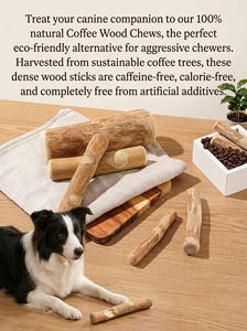 ไม้กาแฟสำหรับสุนัขขนาดพิเศษ ไม้กาแฟธรรมชาติสำหรับสุนัข ช่วยดูแลสุขภาพฟันและบรรเทาความเครียด ผลิตภัณฑ์สำหรับสัตว์เลี้ยง - Product Image 6