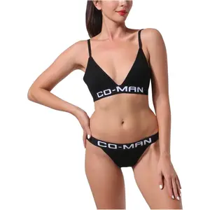 Ensemble soutien-gorge et culotte sexy, sous-vêtement de sport, pour femmes, nouvelle conception