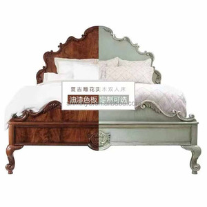 <span class=keywords><strong>Letto</strong></span> Matrimoniale King Size <span class=keywords><strong>da</strong></span> 1.8m in Massello di Rovere Stile Americano <span class=keywords><strong>Letto</strong></span> a Scomparsa Vintage per Camera <span class=keywords><strong>da</strong></span> <span class=keywords><strong>Letto</strong></span> di Villa Design <span class=keywords><strong>Contemporaneo</strong></span> e Moderno per Uso Domestico - Product Image 4