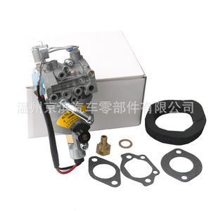 Carburador para Generador Cummins Eunan Serie KY A041D736 A042P619 146-075, Pieza de Repuesto del Sistema de Combustible Mecánico - Product Image 5