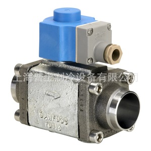   วาล์วขยายตัวอิเล็กทรอนิกส์ Akva20 2 042h2102 042h2103 แบบสมดุลภายในสองทางสำหรับระบบทำความเย็น - Product Image 2