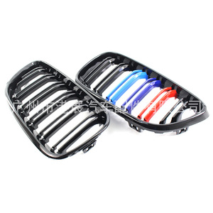 กระจังหน้า BMW F22 F23 สีดำเงา แบบสามสี สไตล์ M สำหรับกันชนหน้า ผลิตจากพลาสติก ABS สำหรับรถยนต์ซีรีส์ 2 ปี 2014-2018 ชุดแต่งอัพเกรด - Product Image 1