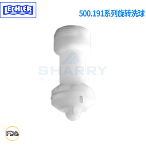 Bola de limpieza rotativa Lechler Cip Fvdf500191 Serie 316 de acero inoxidable para limpieza de tanques y tuberías - Product Image 5