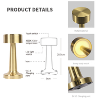 Lampe de table moderne pour hôtel et restaurant, rechargeable sans fil, lumière LED sans fil, lampe de table sans fil pour intérieur, lampe de bureau sans fil vintage simple