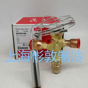 วาล์วขยายตัว Danfoss รุ่น TGEN1.5 2.5 3.5 4.5TR ใช้กับสารทำความเย็น R134A สำหรับระบบทำความเย็นและห้องเย็น - Product Image 5