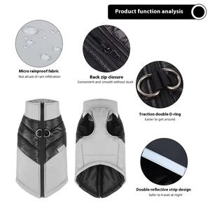 Fishprincess lüks marka Modern pamuk köpek ceket yaz ve bahar için küçük köpekler için özel yapılmış - Product Image 2