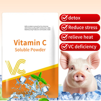 Yufang Hall SUBU21 Vitamine C de qualité alimentaire vétérinaire pour porcs, bovins, ovins, poulets, canards - Anti-stress, améliore l'immunité, nutrition