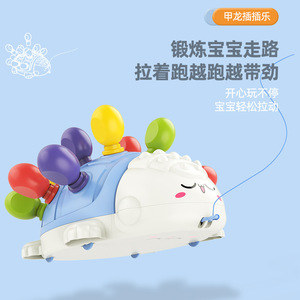 ของเล่นเสริมพัฒนาการเด็ก ตัวต่อรูปเม่นดึงตะปู พลาสติก ของเล่นเสริมทักษะสำหรับเด็กอายุ 4-6 ปี - Product Image 2