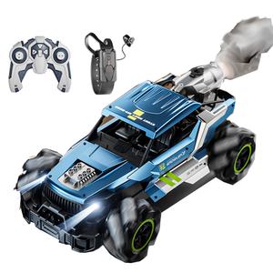 2024 ใหม่โลหะ 2.4GรีโมทคอนโทรลOff-Road <span class=keywords><strong>Monster</strong></span>รถบรรทุกรถสเปรย์หมอก & เพลง,เด็กDualนาฬิกาควบคุมโลหะรถของเล่น - Product Image 1