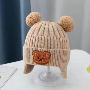 Nueva colección <span class=keywords><strong>de</strong></span> invierno <span class=keywords><strong>de</strong></span> fábrica, <span class=keywords><strong>gorro</strong></span> <span class=keywords><strong>de</strong></span> <span class=keywords><strong>lana</strong></span> <span class=keywords><strong>de</strong></span> algodón <span class=keywords><strong>de</strong></span> oso <span class=keywords><strong>de</strong></span> punto <span class=keywords><strong>de</strong></span> cono cálido <span class=keywords><strong>para</strong></span> bebé recién nacido, <span class=keywords><strong>gorro</strong></span> informal suave <span class=keywords><strong>para</strong></span> niños - Product Image 5